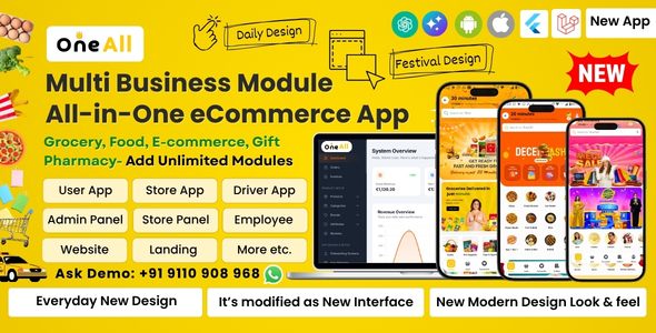 OneAll App Customization