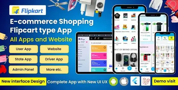 E-commerce Shopping Flipcart type App All Apps Website and Admin Panel..